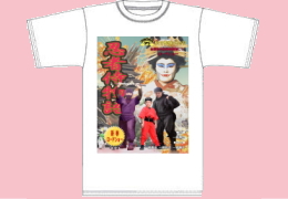 忍者侍物語Ｔシャツ白